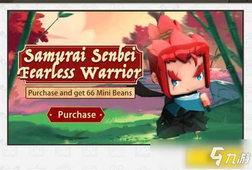 迷你最新爆料皮肤图片,炫彩视觉盛宴,引领潮流风尚